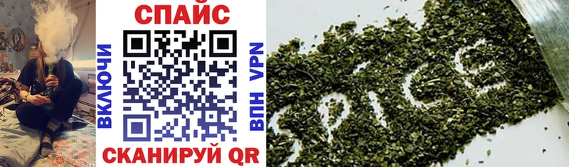 хочу   мега   БУТИРАТ оксибутират  Сасово 