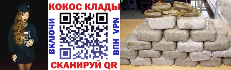 Кокаин Перу  Сасово 