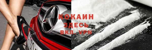героин Алексеевка