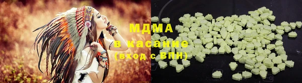 героин Алексеевка