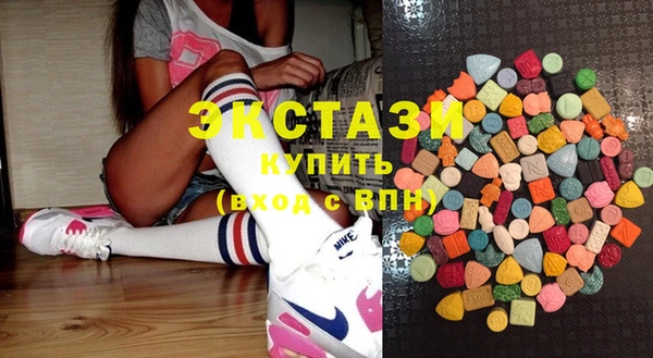 бутик Алексин