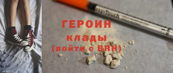 бутик Алексин
