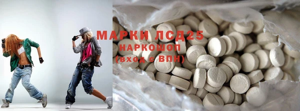 героин Алексеевка