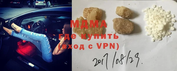 героин Алексеевка
