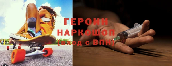 бутик Алексин