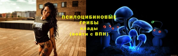 героин Алексеевка