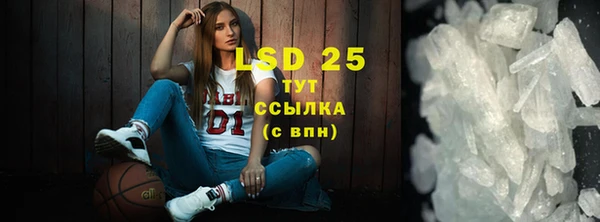 героин Алексеевка