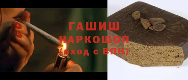 героин Алексеевка