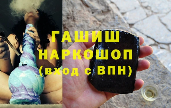 mdpv Алзамай