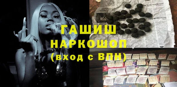 героин Алексеевка