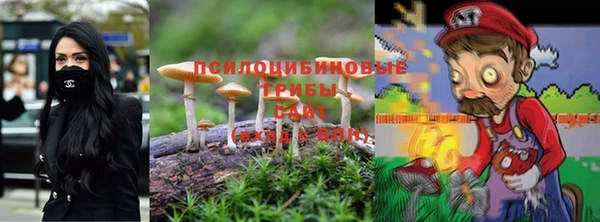 героин Алексеевка