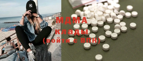 mdpv Алзамай