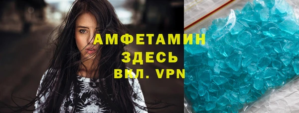 mdpv Алзамай