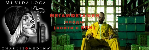 героин Алексеевка