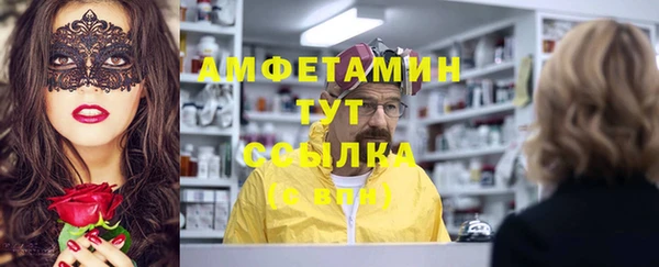 mdpv Алзамай