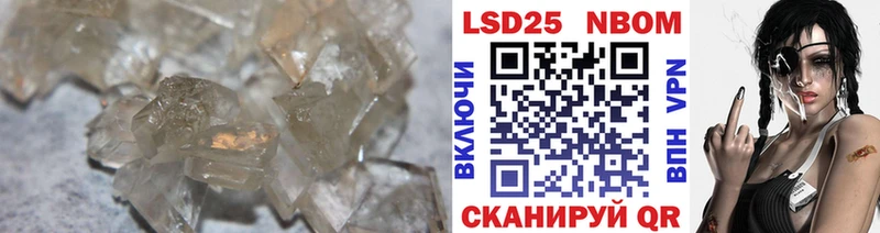 блэк спрут ссылки  закладка  Сасово  ЛСД экстази ecstasy 